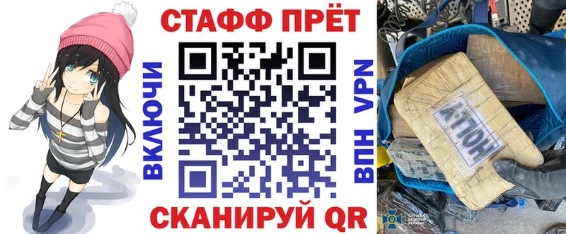 Виды наркотиков купить Камбарка Галлюциногенные грибы  Cocaine  МЕФ  A PVP  Канабис  Гашиш 