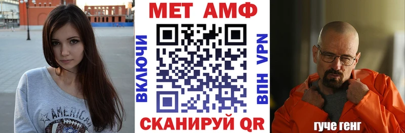 купить  сайты  Камбарка  АМФ Розовый 