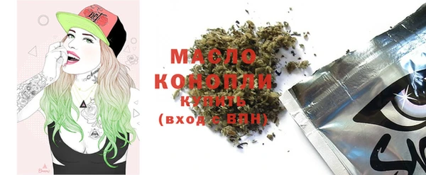 круглые Навашино