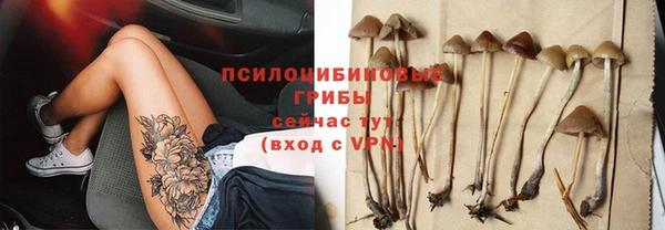 не бодяженный Наволоки