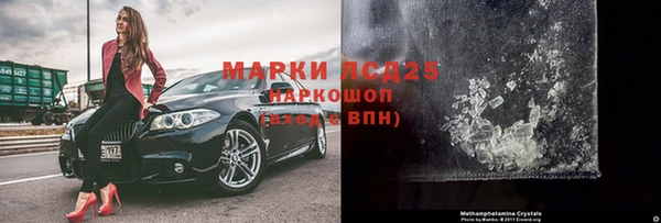 круглые Навашино
