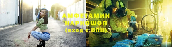 не бодяженный Наволоки