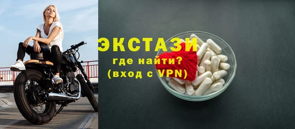первитин Михайлов