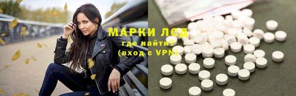 не бодяженный Наволоки