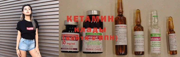круглые Навашино
