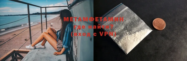 не бодяженный Наволоки