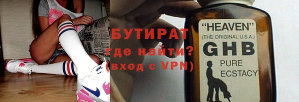 прущий лед Надым