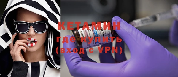 круглые Навашино