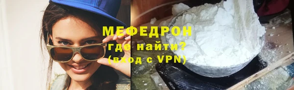 прущий лед Надым
