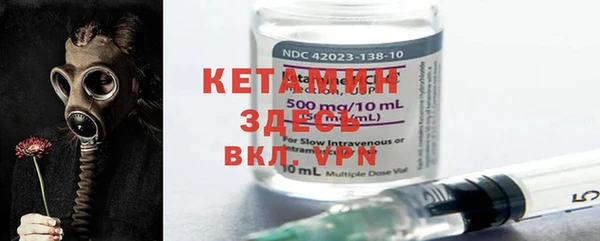 круглые Навашино