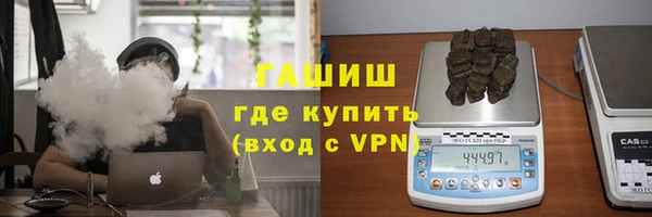 круглые Навашино