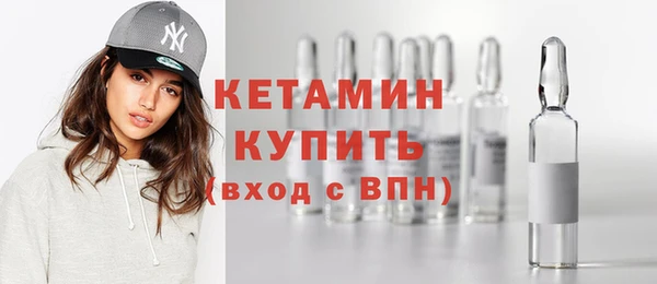не бодяженный Наволоки