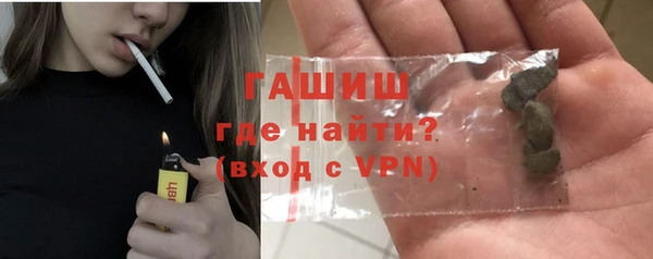 тгк Михайловск