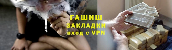 прущий лед Надым