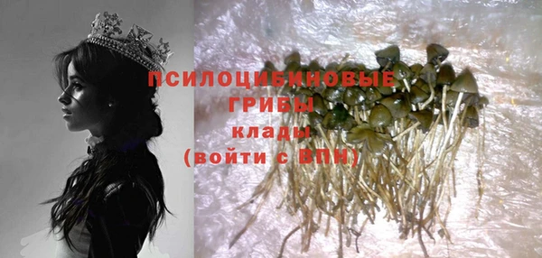 круглые Навашино