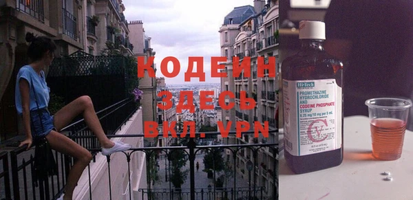 прущий лед Надым