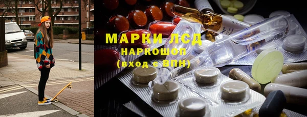круглые Навашино