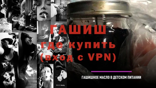 круглые Навашино