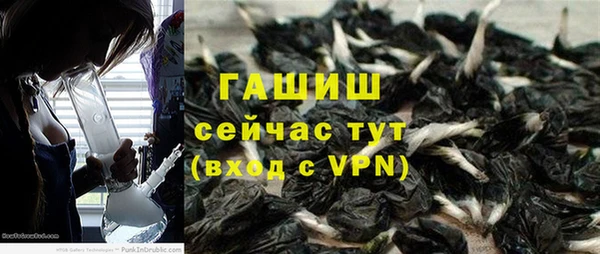 круглые Навашино