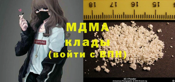 прущий лед Надым