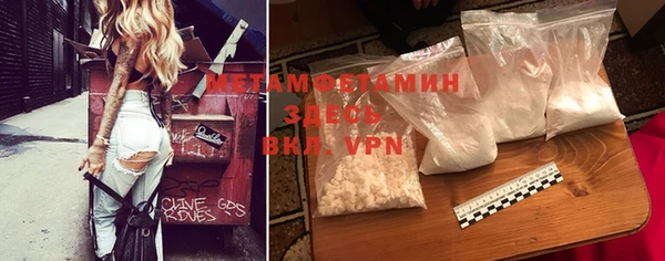 не бодяженный Наволоки