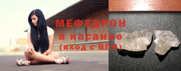 не бодяженный Наволоки
