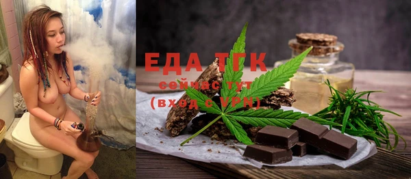 круглые Навашино