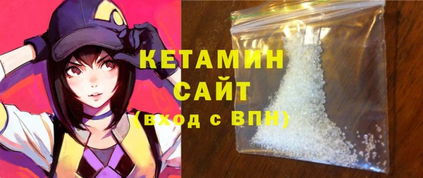 прущий лед Надым