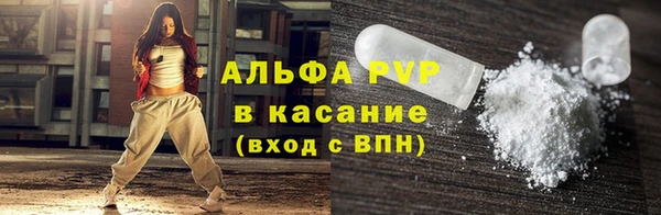 круглые Навашино