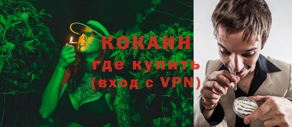 не бодяженный Наволоки