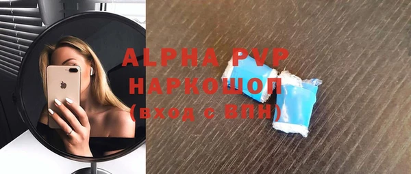 прущий лед Надым
