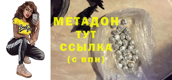 круглые Навашино