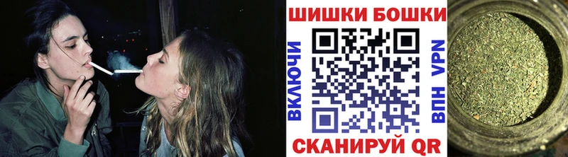 Конопля VHQ  Камбарка 